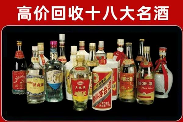 深圳龙岗区回收烟酒